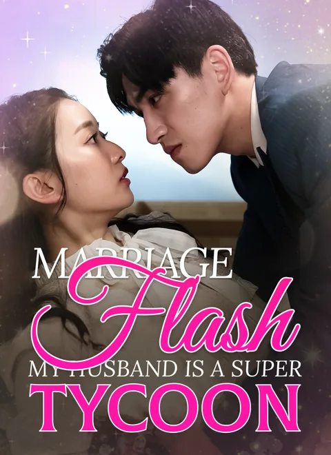 Flash Marriage: My Husband is a Super Tycoon(Subtitled Version2) cover image — watch all 96 episodes free in HD
