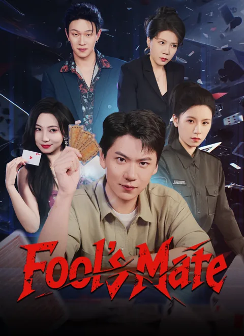 Fool's Mate cover image — watch all 57 episodes free in HD