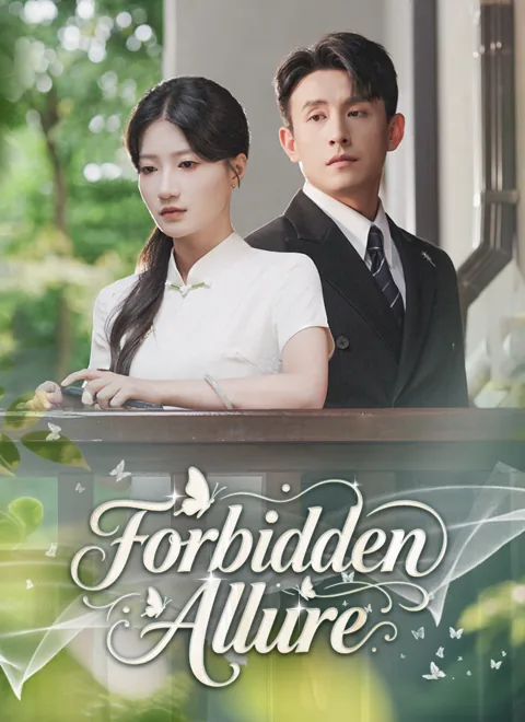 Forbidden Allure cover image — watch all 79 episodes free in HD