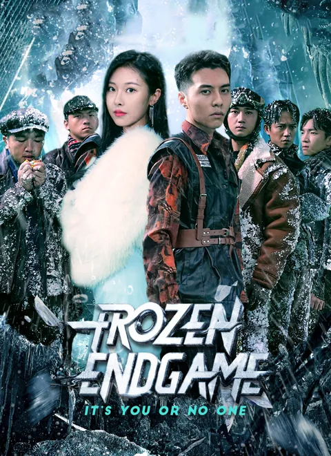 Frozen Endgame: It's You or No One cover image — watch all 93 episodes free in HD