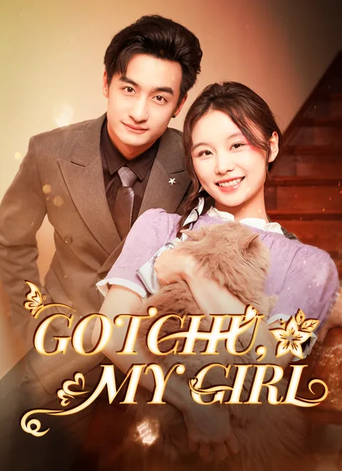 Gotchu, My Girl cover image — watch all 78 episodes free in HD