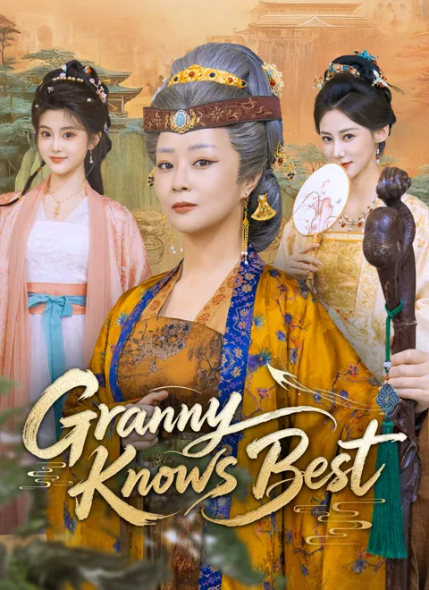 Granny Knows Best cover image — watch all 80 episodes free in HD