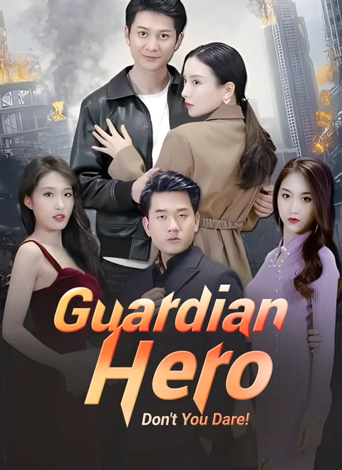 Guardian Hero: Don't You Dare! cover image — watch all 83 episodes free in HD