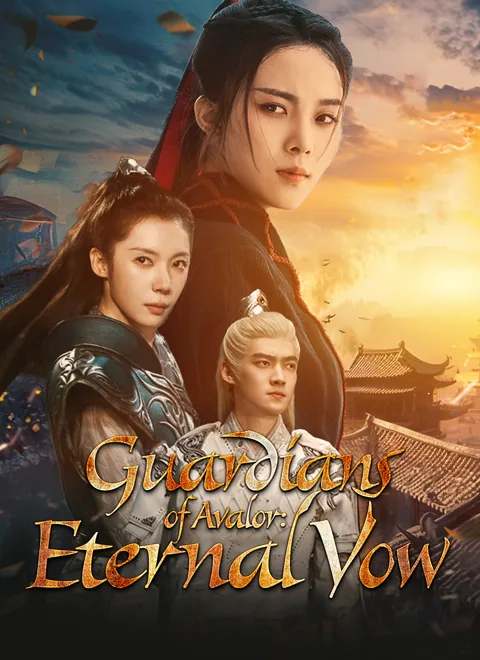 Guardians of Avalor: Eternal Vow cover image — watch all 61 episodes free in HD