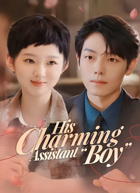His Charming Assistant “Boy” cover image — watch all 89 episodes free in HD