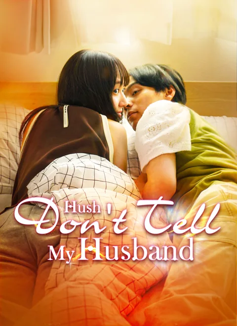 Hush, Don't Tell My Husband cover image — watch all 80 episodes free in HD