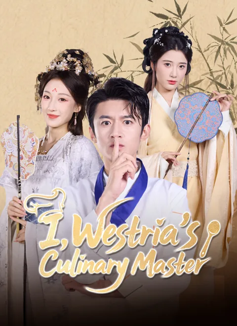 I, Westria's Culinary Master cover image — watch all 66 episodes free in HD
