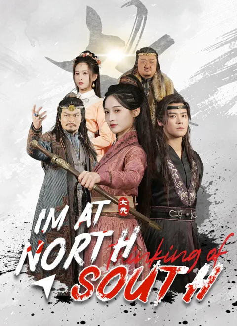 I'm at North thinking of South cover image — watch all 61 episodes free in HD