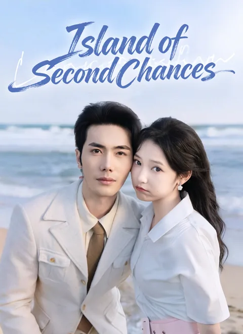 Island of Second Chances cover image — watch all 75 episodes free in HD