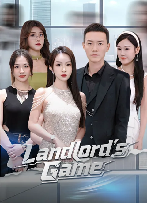 Landlord's Game cover image — watch all 98 episodes free in HD