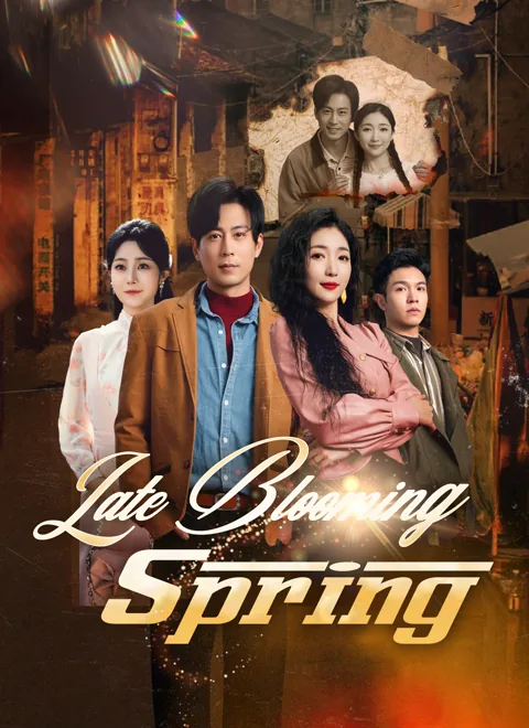Late Blooming Spring cover image — watch all 70 episodes free in HD