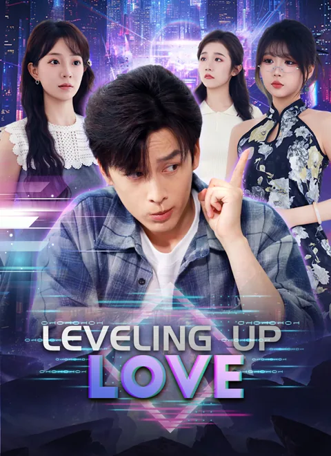 Leveling Up Love cover image — watch all 75 episodes free in HD