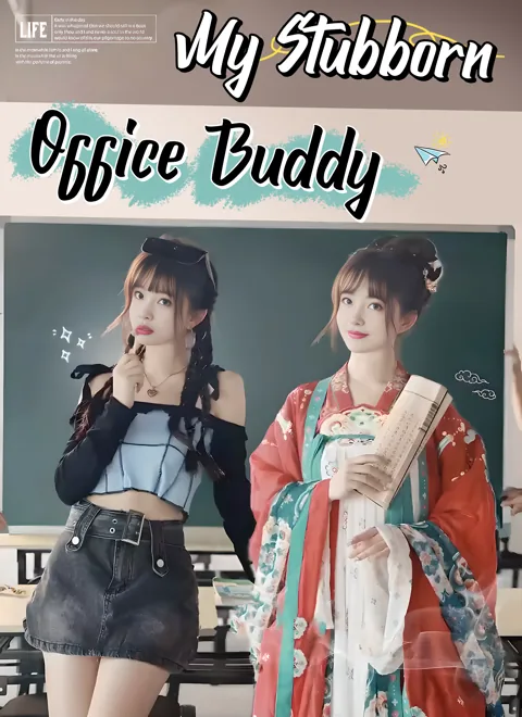 My Stubborn Office Buddy cover image — watch all 33 episodes free in HD