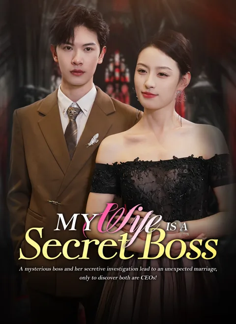 My Wife is a Secret Boss cover image — watch all 60 episodes free in HD