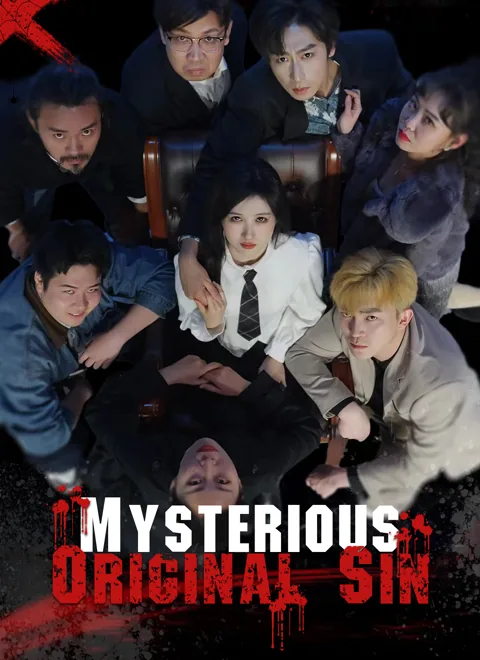 Mysterious Original Sin cover image — watch all 80 episodes free in HD