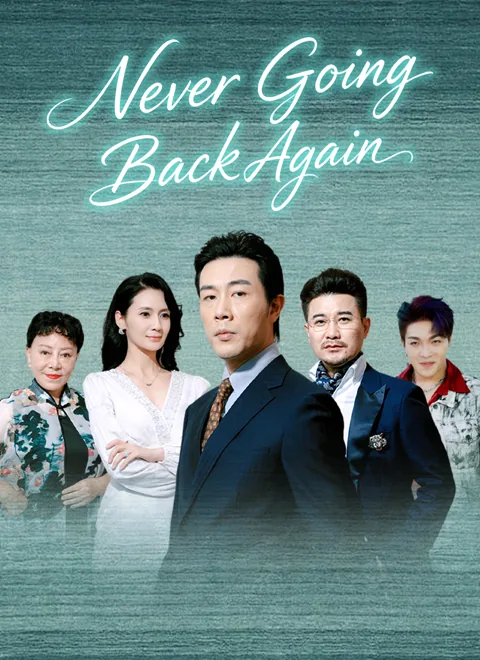 Never Going Back Again cover image — watch all 80 episodes free in HD