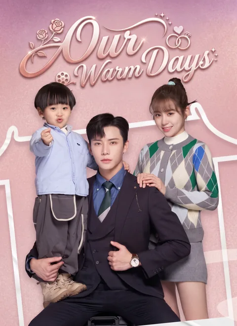 Our Warm Days cover image — watch all 44 episodes free in HD