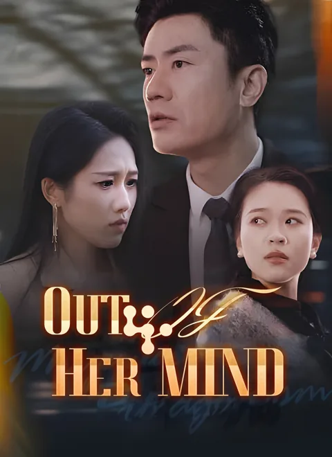 Out of Her Mind cover image — watch all 58 episodes free in HD