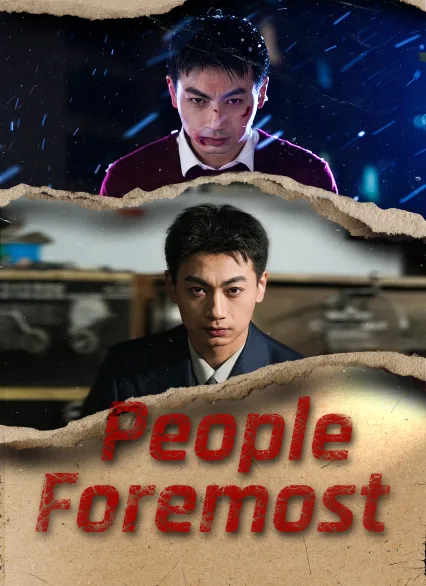 People Foremost cover image — watch all 30 episodes free in HD