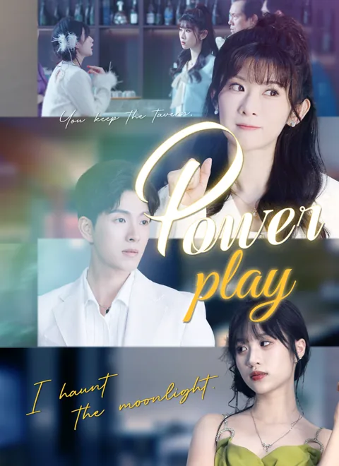 Power Play cover image — watch all 59 episodes free in HD