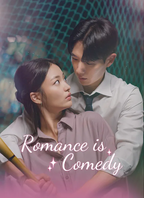 Romance is Comedy cover image — watch all 35 episodes free in HD