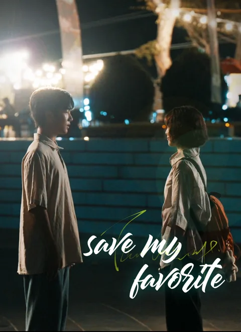 save my favorite cover image — watch all 51 episodes free in HD