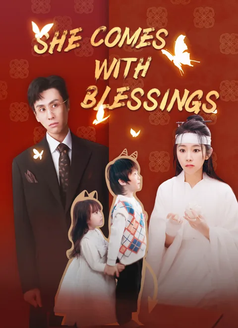 She Comes with Blessings cover image — watch all 48 episodes free in HD