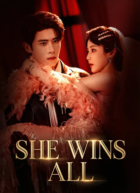 She Wins All cover image — watch all 79 episodes free in HD