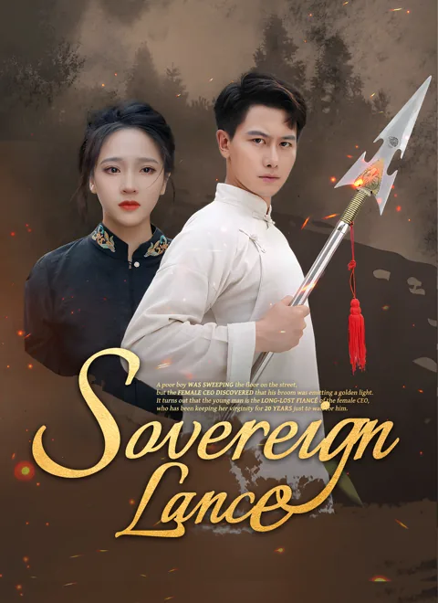 Sovereign Lance cover image — watch all 32 episodes free in HD
