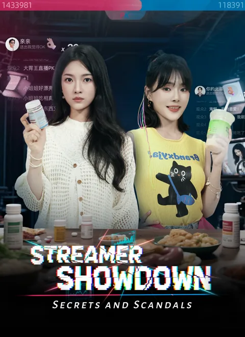 Streamer Showdown: Secrets and Scandals cover image — watch all 61 episodes free in HD