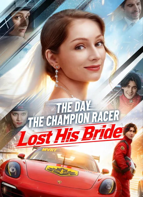 The Day the Champion Racer Lost His Bride cover image — watch all 78 episodes free in HD