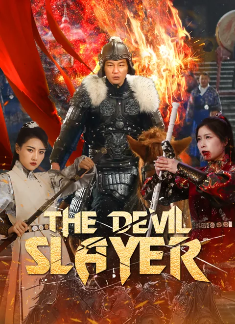 The Devil Slayer cover image — watch all 102 episodes free in HD