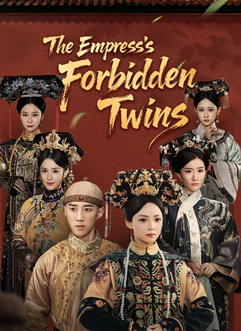 The Empress's Forbidden Twins cover image — watch all 59 episodes free in HD