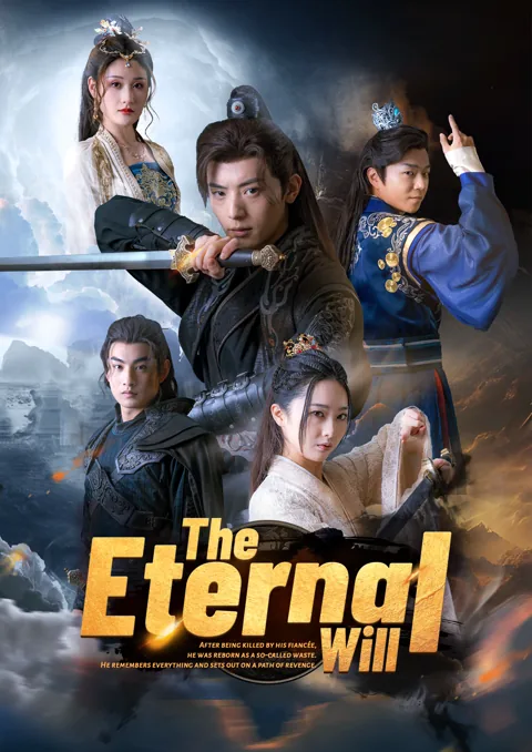 The Eternal Will cover image — watch all 86 episodes free in HD