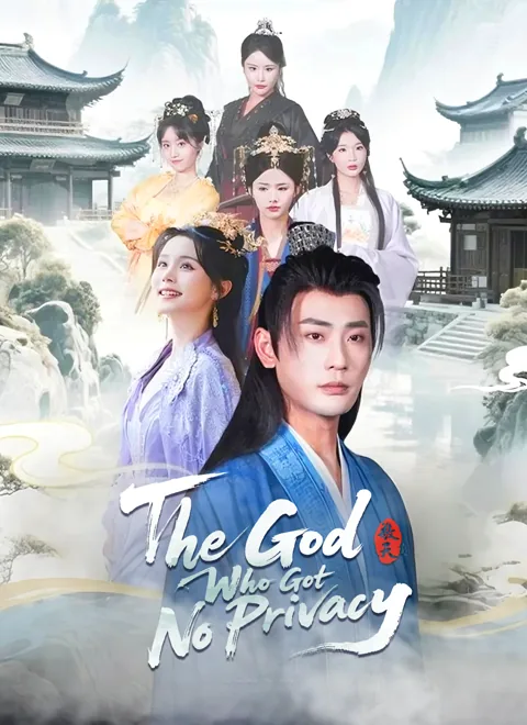 The God Who Got No Privacy cover image — watch all 76 episodes free in HD