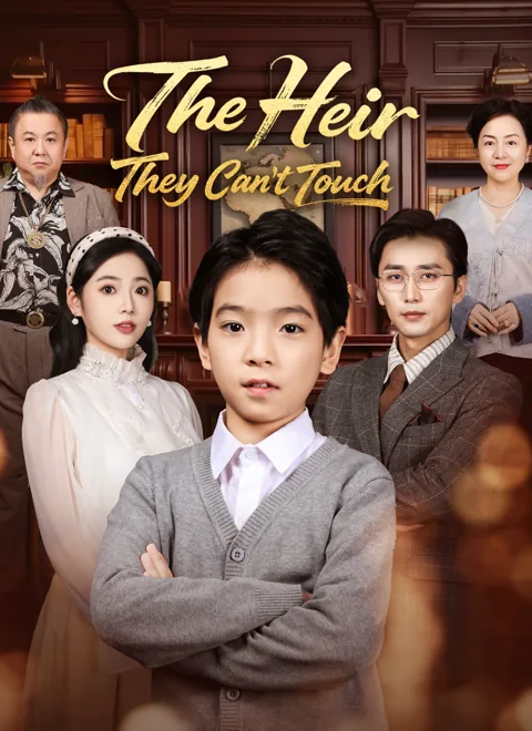 The Heir They Can't Touch cover image — watch all 70 episodes free in HD