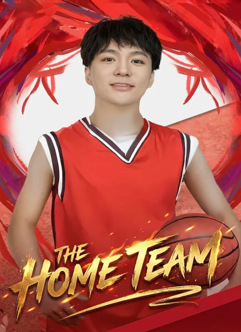 The Home Team cover image — watch all 66 episodes free in HD