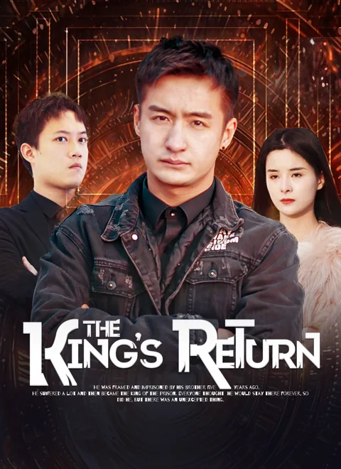 The King's Return cover image — watch all 103 episodes free in HD