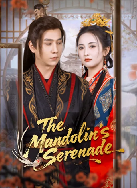 The Mandolin's Serenade cover image — watch all 66 episodes free in HD