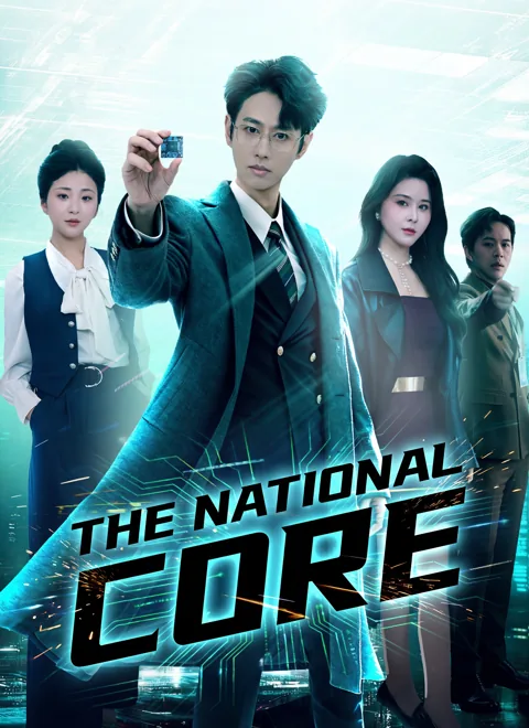 The National Core cover image — watch all 66 episodes free in HD