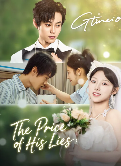 The Price of His Lies cover image — watch all 51 episodes free in HD