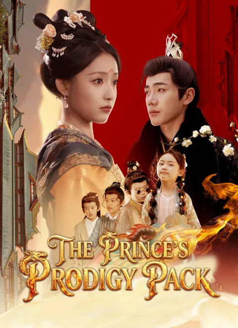The Prince's Prodigy Pack cover image — watch all 74 episodes free in HD