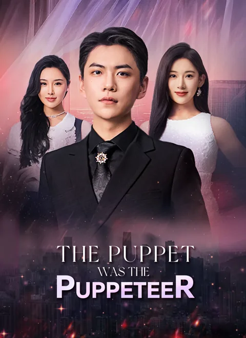 The Puppet Was the Puppeteer cover image — watch all 65 episodes free in HD