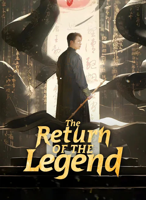The Return of the Legend cover image — watch all 35 episodes free in HD