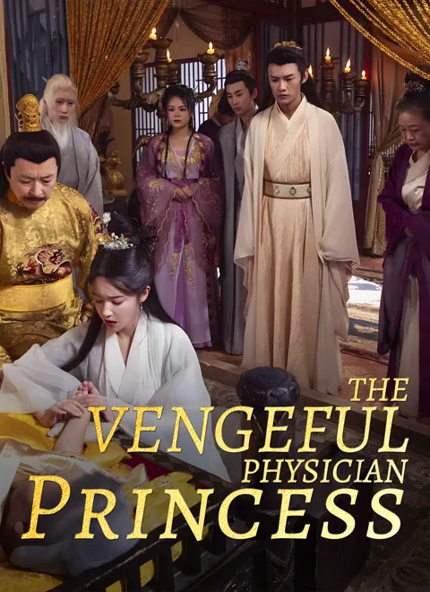 The Vengeful Physician Princess cover image — watch all 99 episodes free in HD