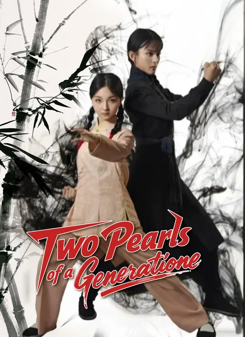 Two Pearls of a Generation cover image — watch all 60 episodes free in HD