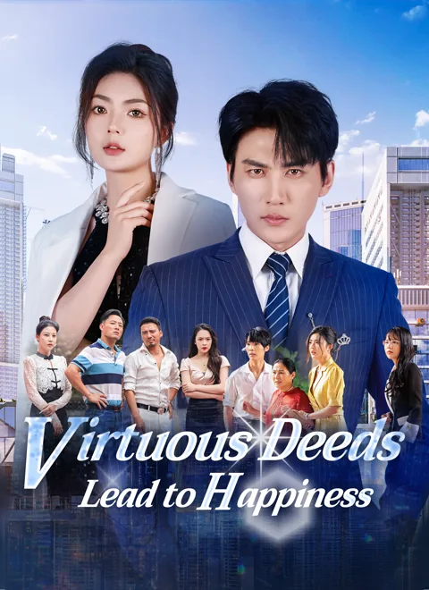 Virtuous Deeds Lead to Happiness cover image — watch all 64 episodes free in HD