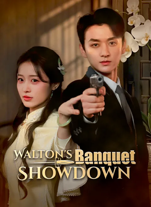 Walton's Banquet Showdown cover image — watch all 60 episodes free in HD