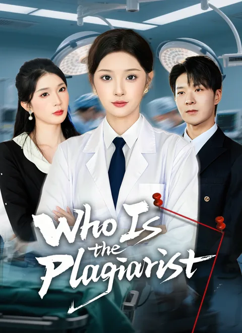 Who Is the Plagiarist cover image — watch all 65 episodes free in HD