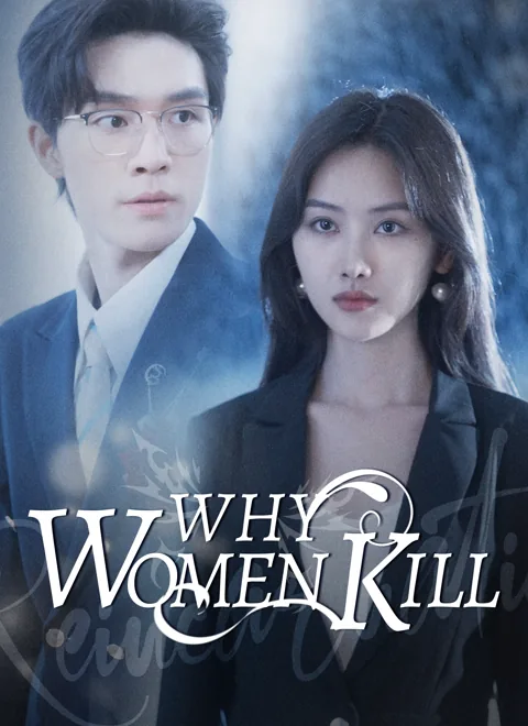 Why Women Kill cover image — watch all 80 episodes free in HD